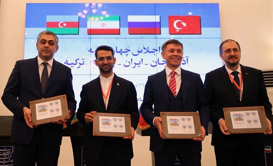 Turkey, 3 more countries seek cooperation in technology