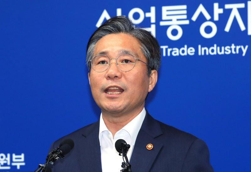 S Korea to drop Japan from its fast-track trade white list