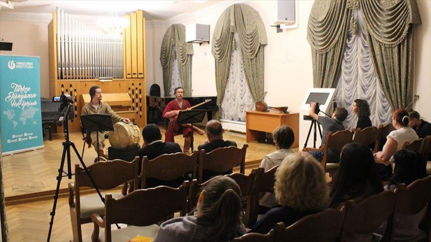 Moscow hosts Turkic music instruments concert