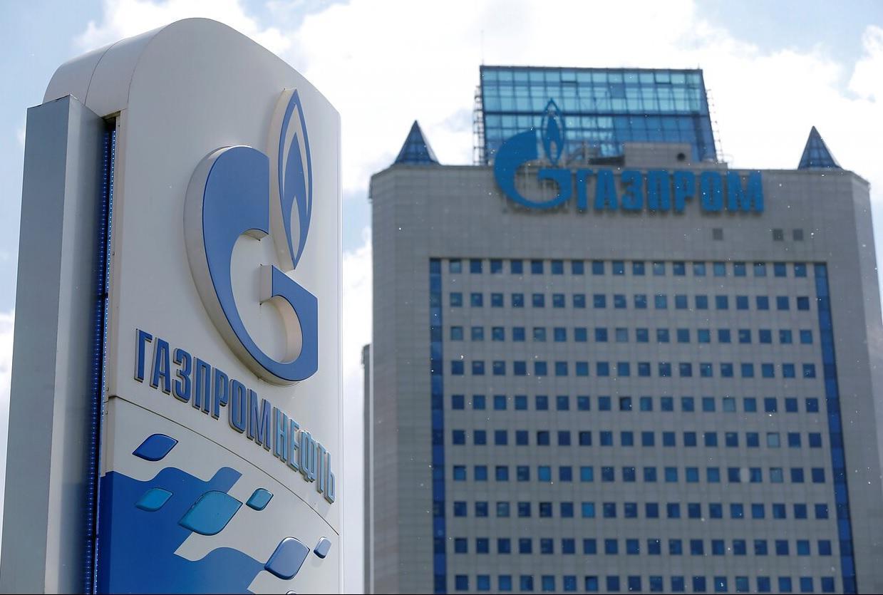 Gas imports from Russia down 36 pct
