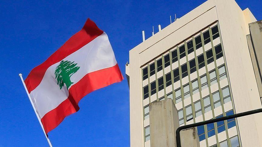 Christian party quits Lebanon govt amid mass protests