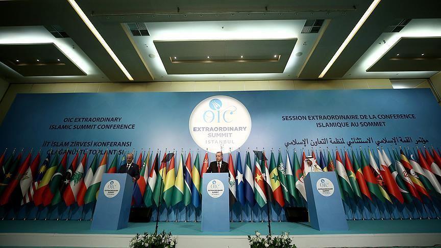 Istanbul to host major intl events next week