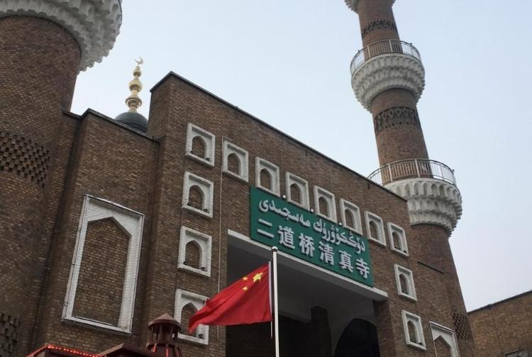 More secrets of Chinas Xinjiang camps leaked to foreign media