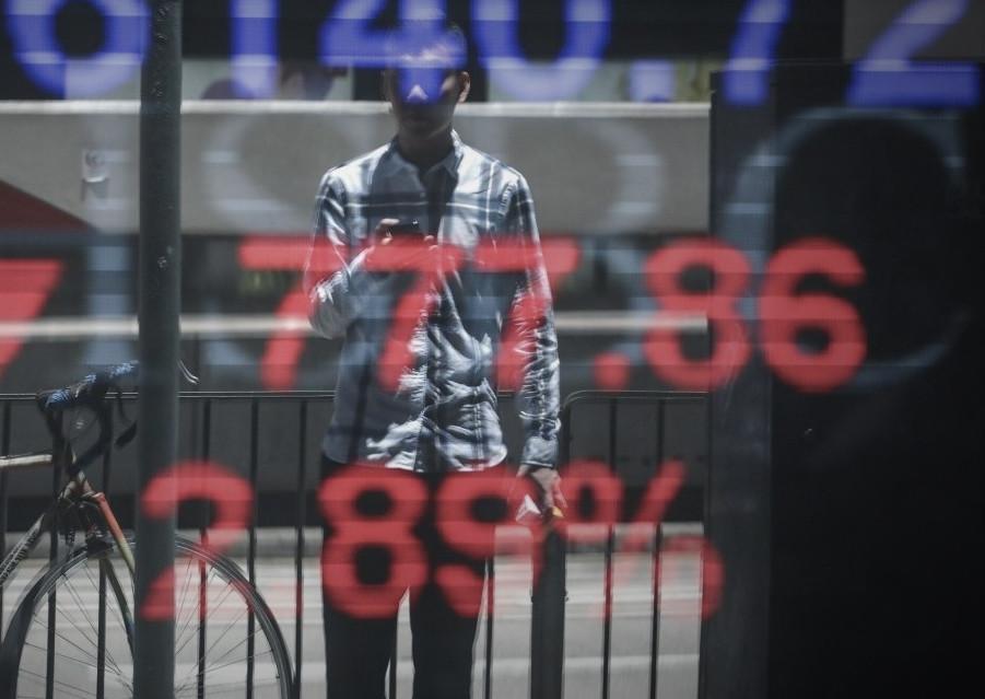 Economists expect $1.6B+ current account surplus