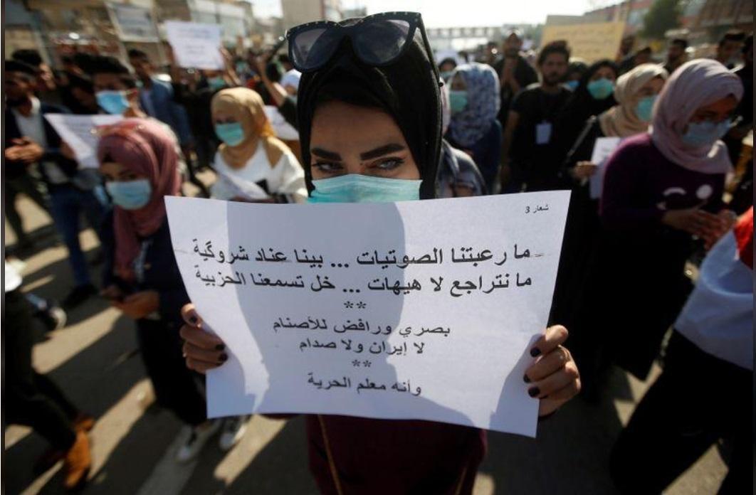 Iraq passes electoral reforms but deadlock remains