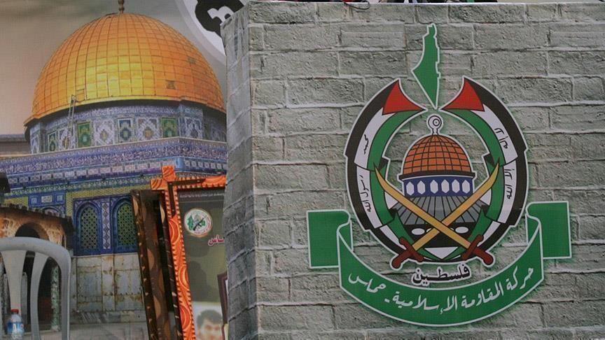 Hamas calls for resistance against Israeli tax move