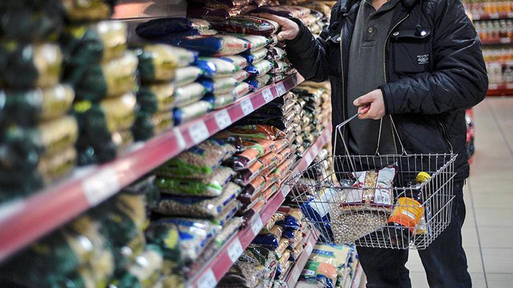 Annual inflation rate at 11.84 pct in December