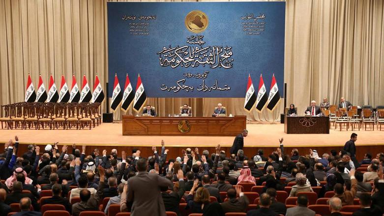 Iraqi parliament passes resolution to end foreign troop presence