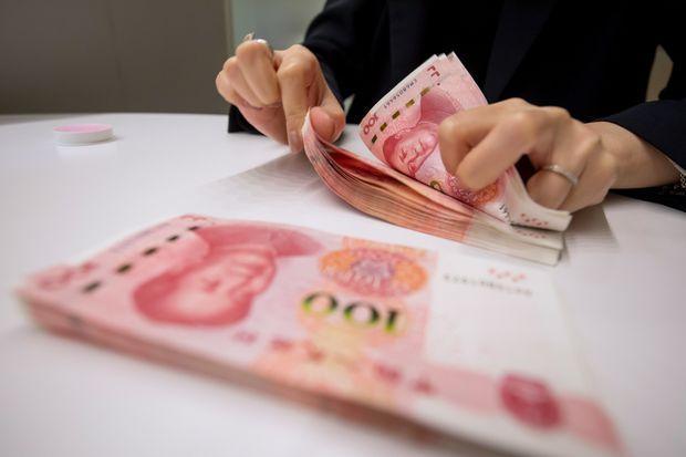 China registers lowest economic growth in 29 years