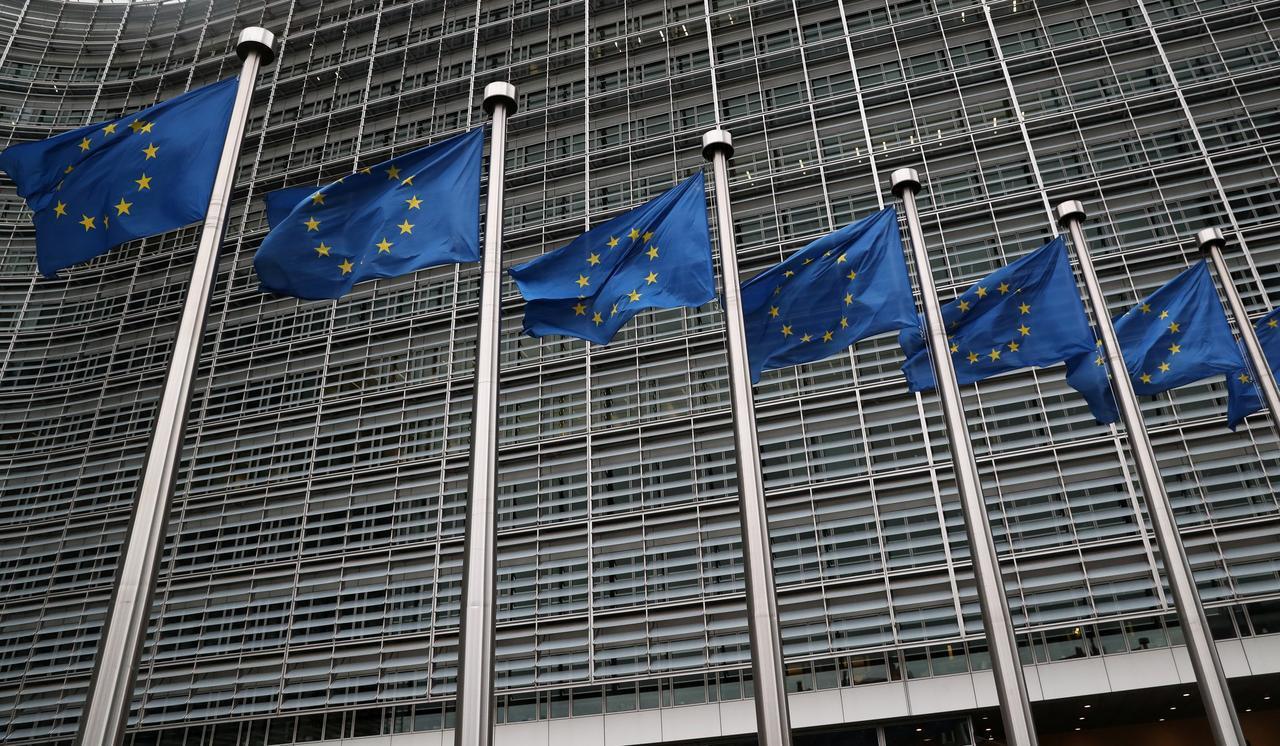 Ankara urges EU to reconsider its enlargement policy