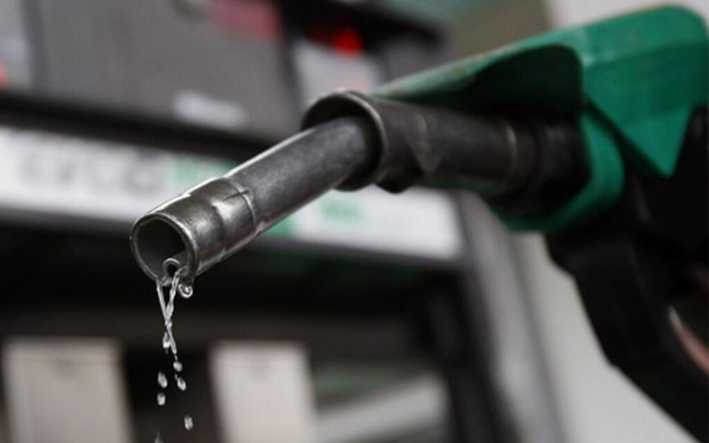 Gasoline prices further cut back