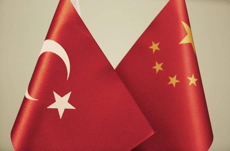 Turkish Wealth Fund, Chinese insurance agency ink deal