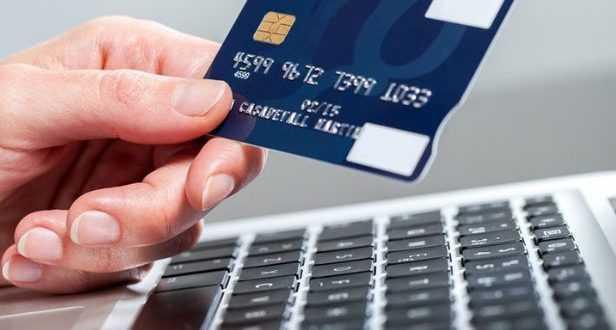 Turkish banks receive loan applications online