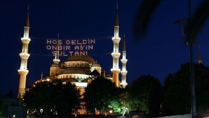 Top religious body calls for social distancing during Ramadan