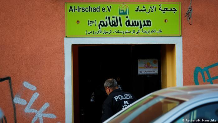 Germany bans Hezbollah’s political wing