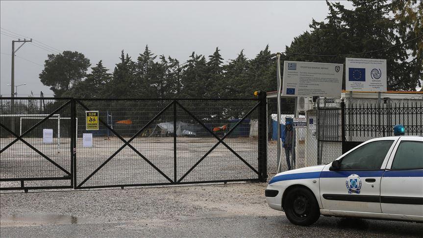 Ankara slams European Commission officials statement