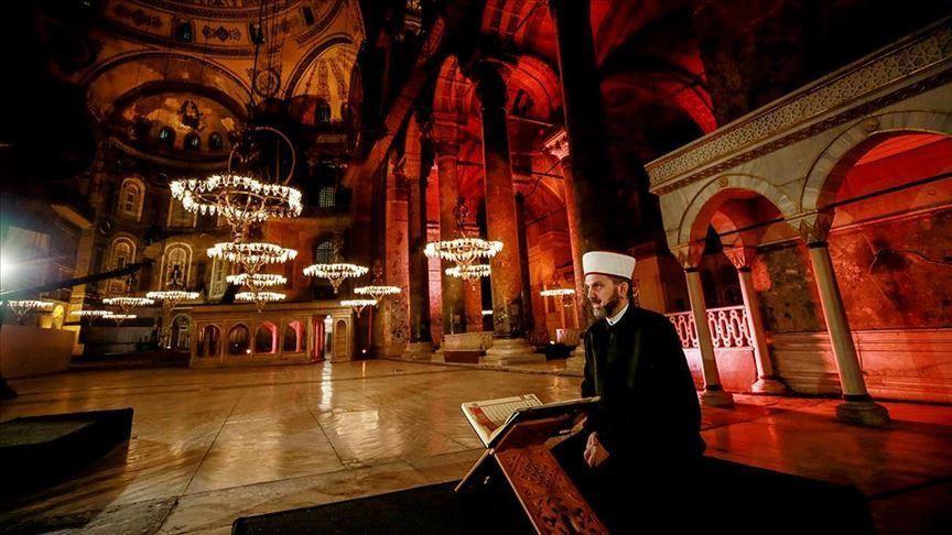 Turkey refutes Greece on Quran session in Hagia Sophia