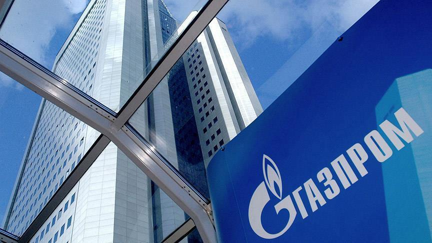 Gazprom, Greek firm Mytilineos ink natural gas deal