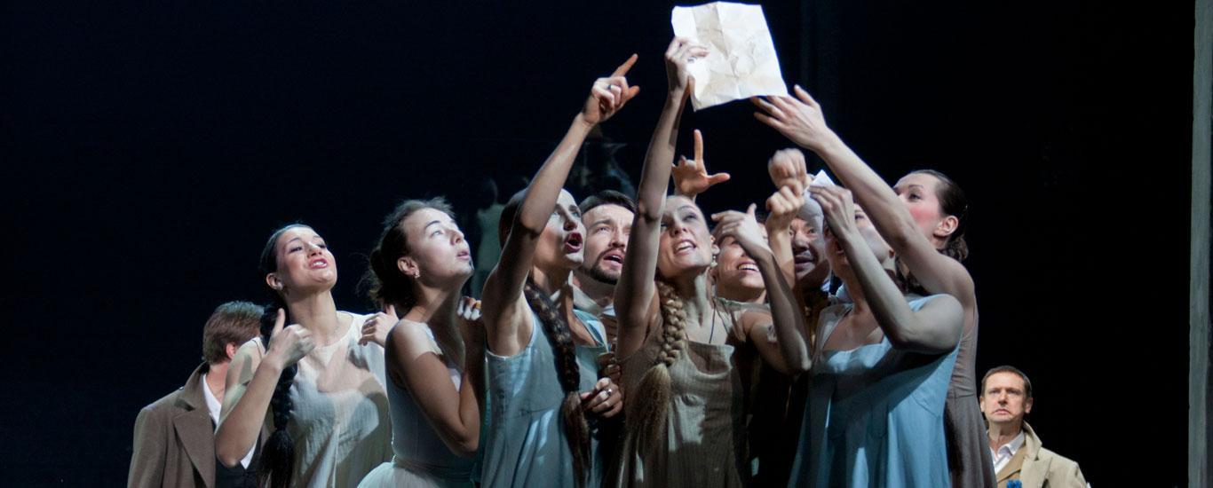 Cultural institutions to co-produce plays
