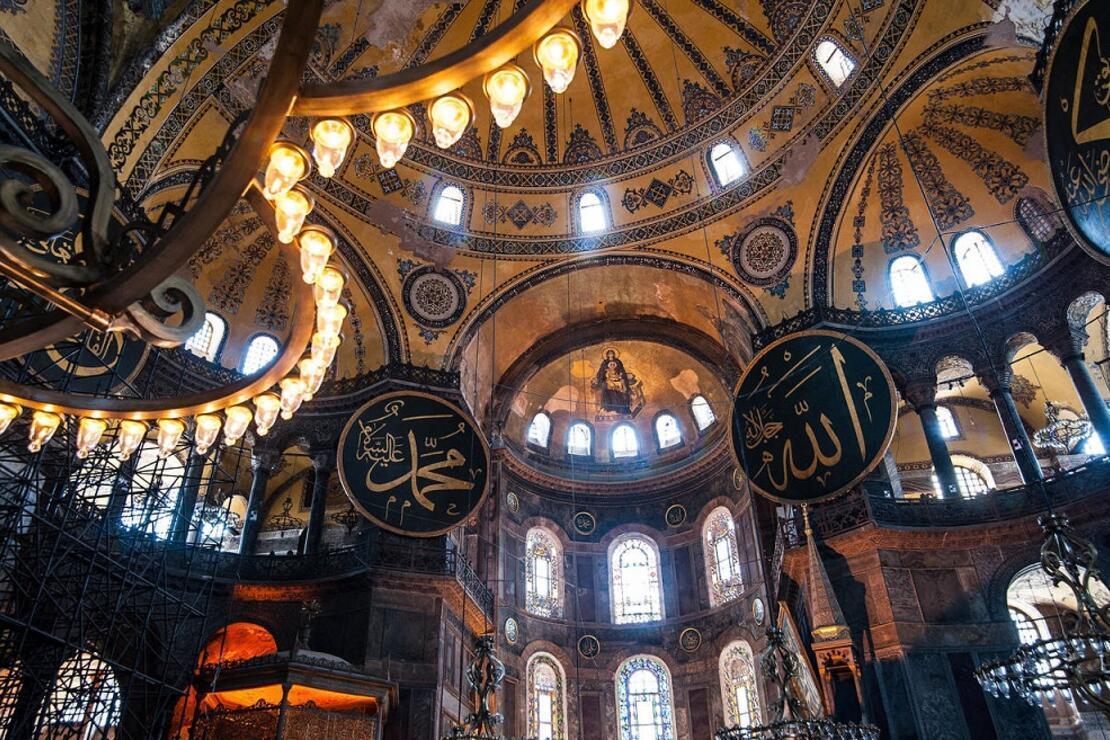 Turkish court likely to announce Hagia Sophia decision on Friday: Official