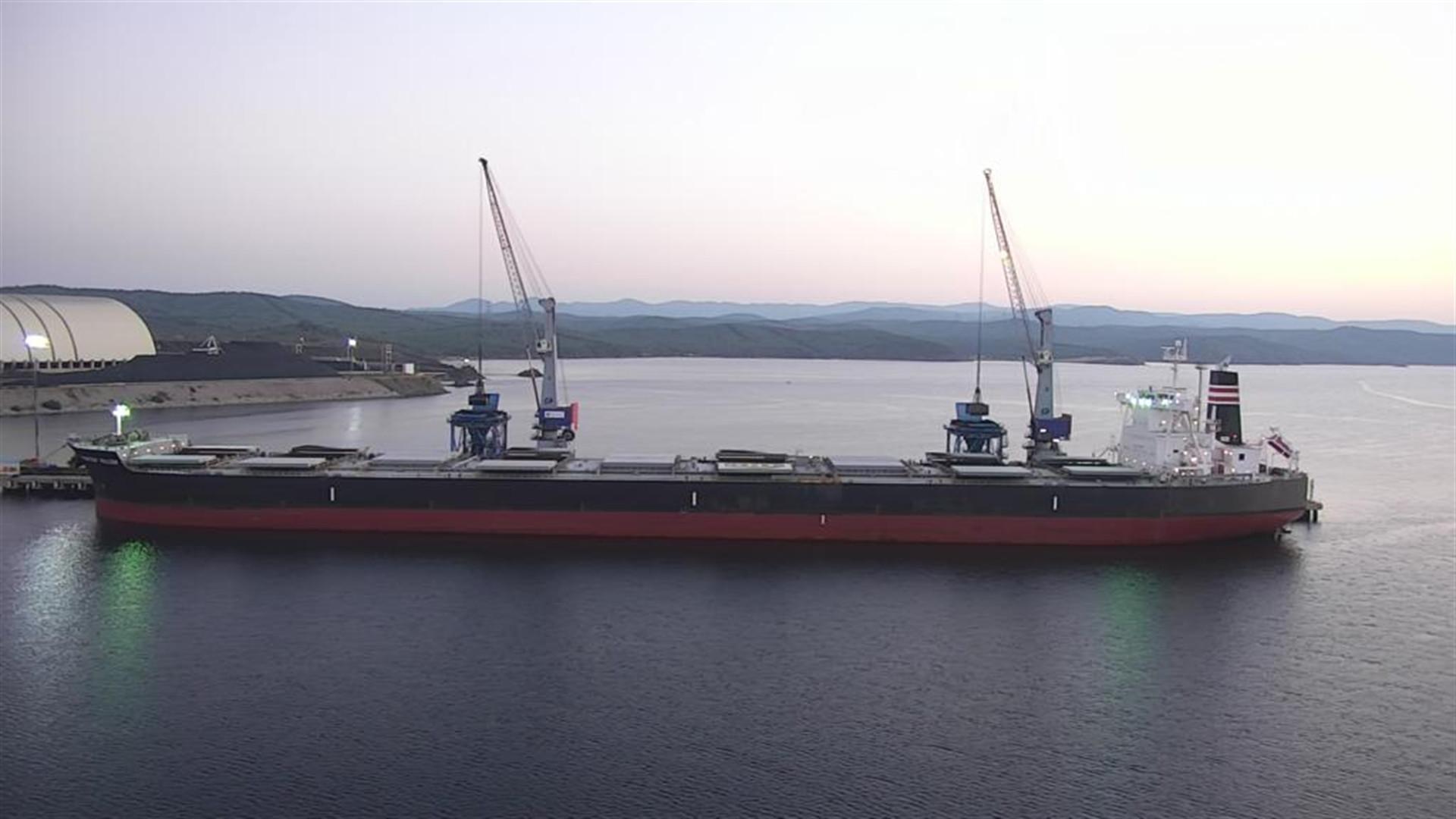 25 kilos of cocaine found in Panama ship berthed in Çanakkale province