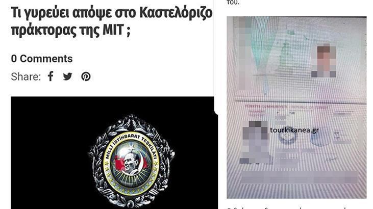 Greek radicals target Turkish journalists