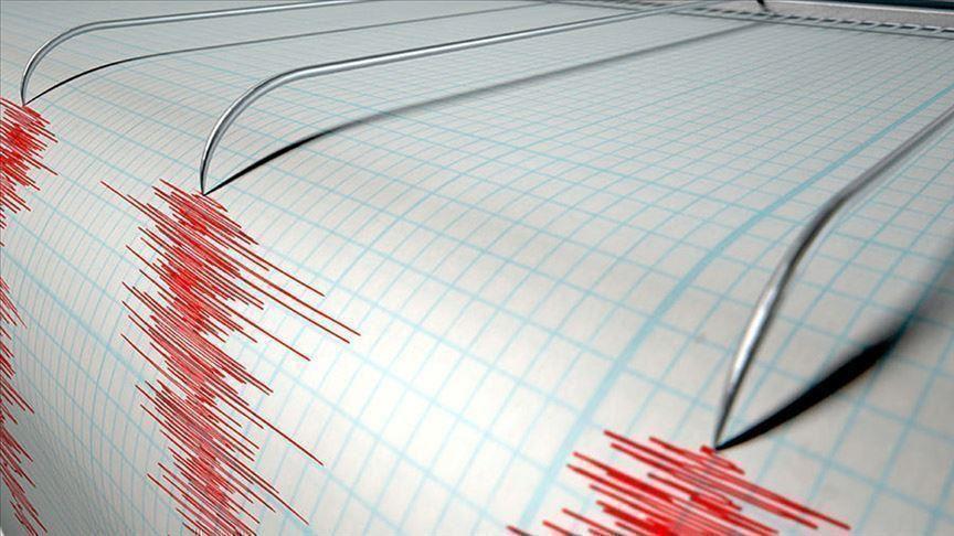 Magnitude 4.4 earthquake strikes central Turkey