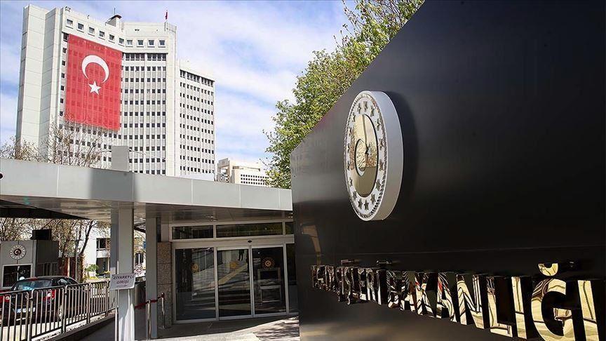 Turkey condemns terrorist attack in Afghanistan