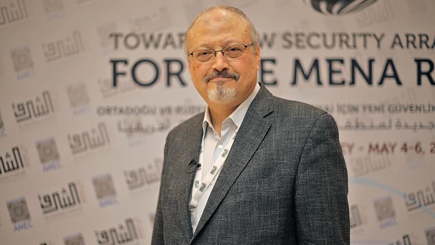 US judge orders partial disclosure of Khashoggi murder files