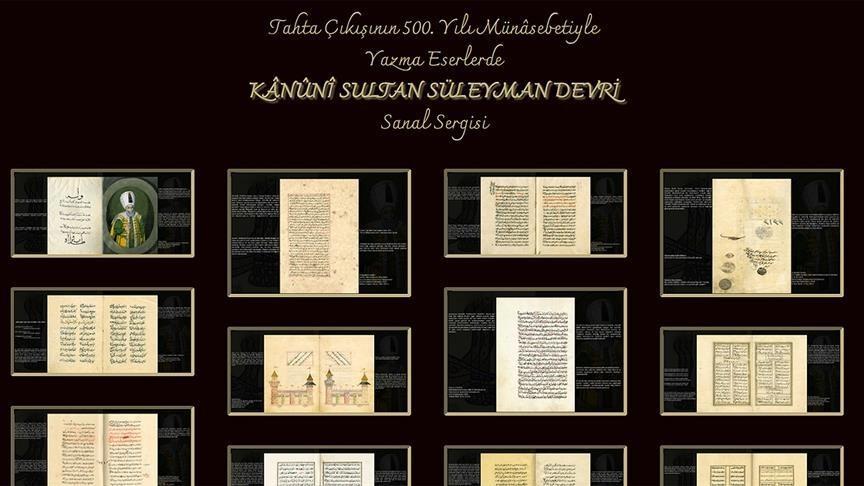 Online exhibit honors ‘Suleiman the Magnificent’