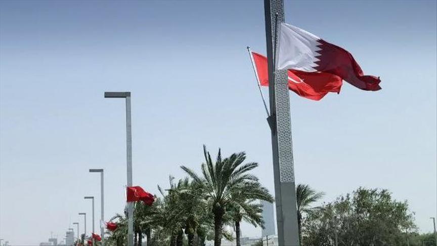 Turkey, Qatar talk cooperation in participation finance
