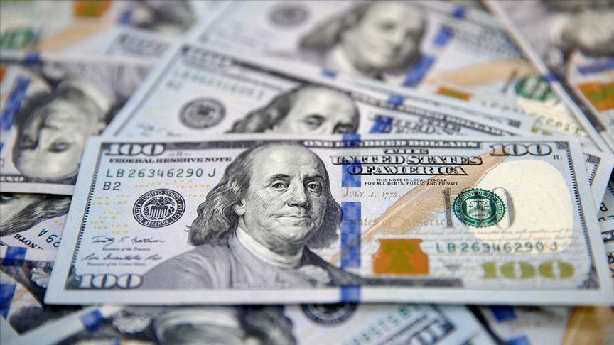 Treasury posts $3.7 bln cash deficit in January