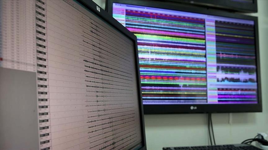 Magnitude 4.5 earthquake strikes northern Turkey