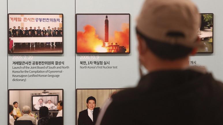 North Korea test-fires ballistic missiles in message to US