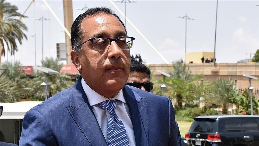 Egypt thanks Turkey for efforts during D8 presidency