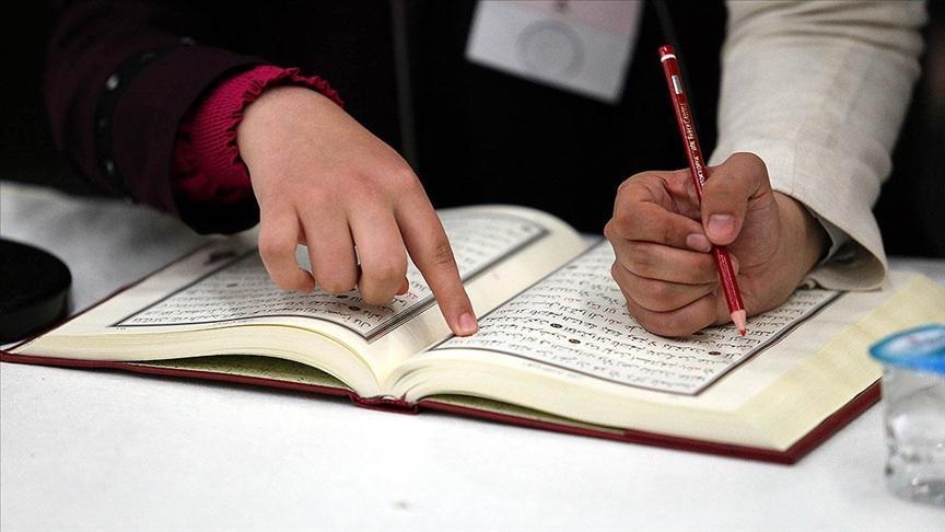 Turkey criticizes ban on Quran courses in N Cyprus