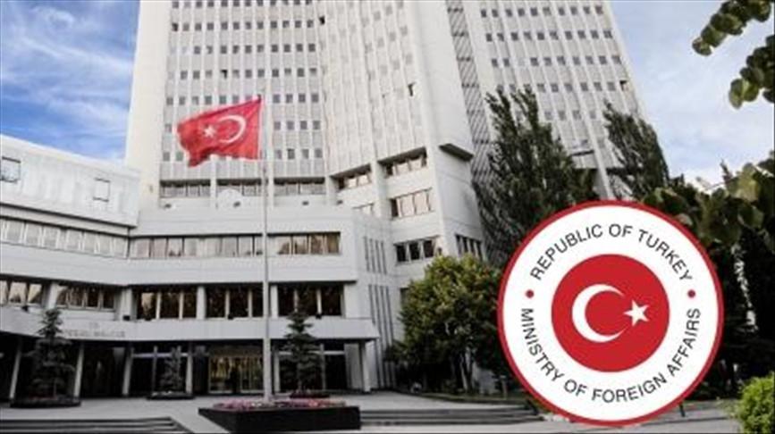 Ankara urges Austria to stop targeting Muslims