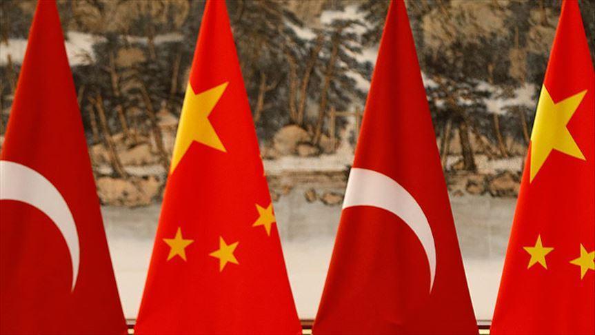 Central banks of Turkey, China expand swap agreement