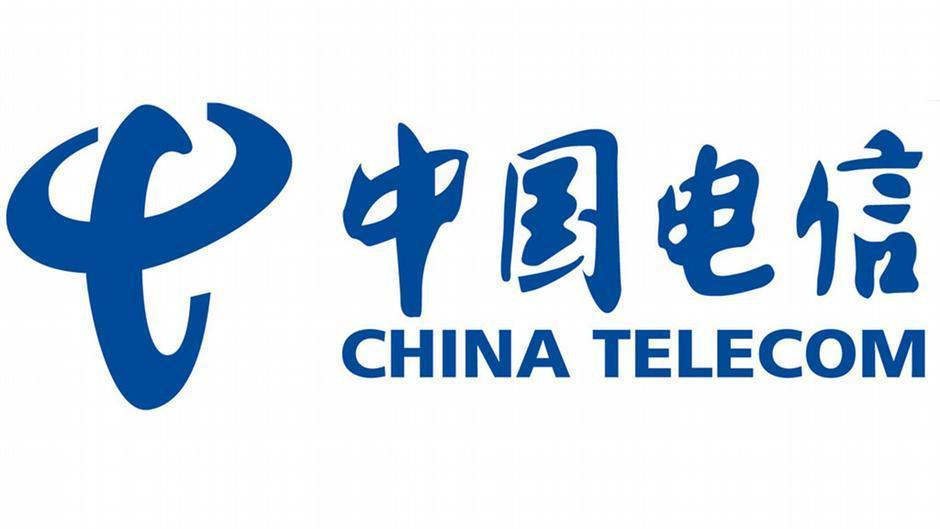 China Telecom eyes $8.4 bln Shanghai IPO, worlds biggest in 2021