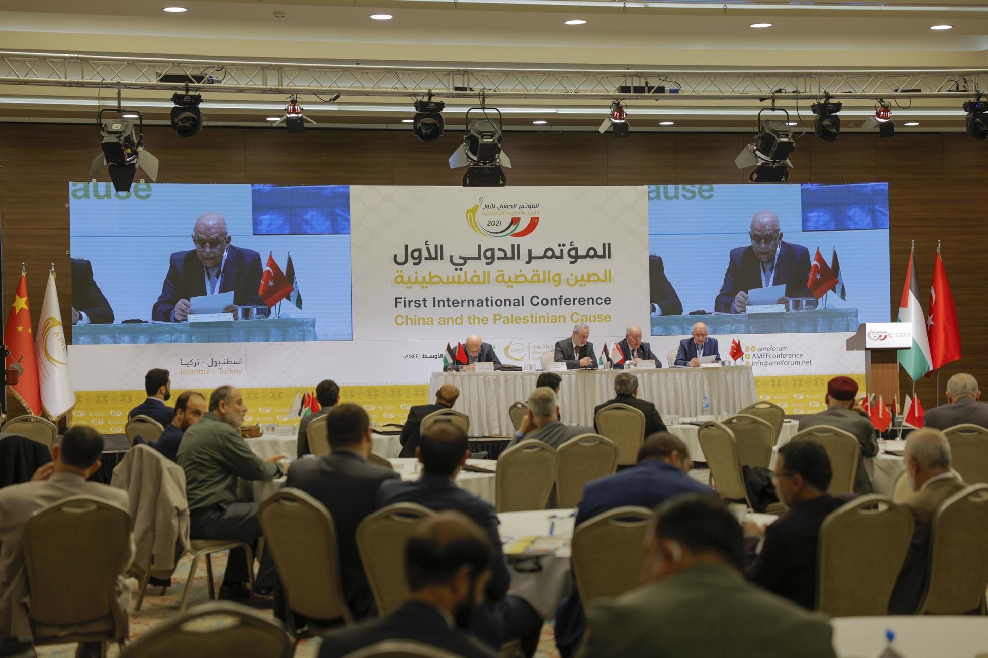 Istanbul hosts first intl China-Palestine conference