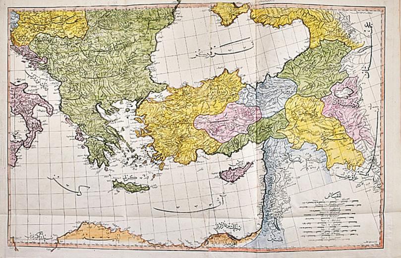 Ottoman atlas smashes auction estimate