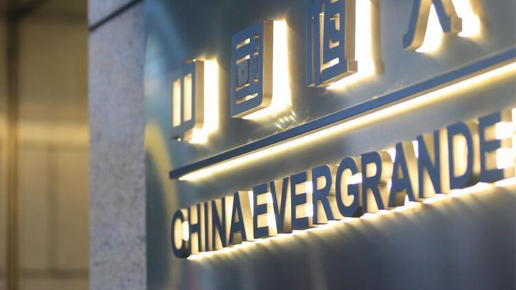 Troubled Evergrande suspends share trading again
