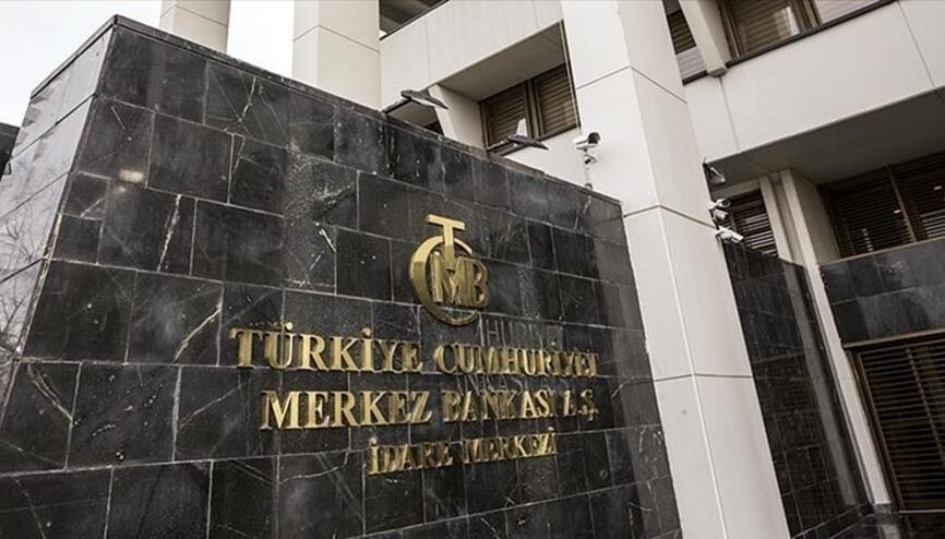 Central Bank to hold general meeting next month
