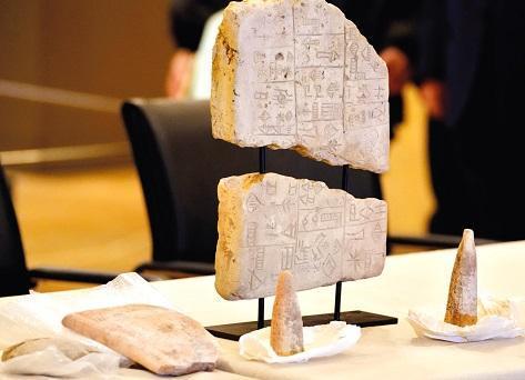 Lebanon returns 337 artifacts of different eras to Iraq