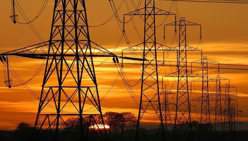 Minister meets with electricity distributors