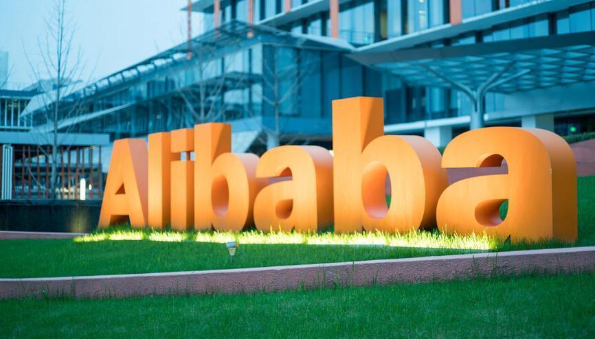 Alibaba shares slump 5% on Beijing’s scrutiny of Ant Group
