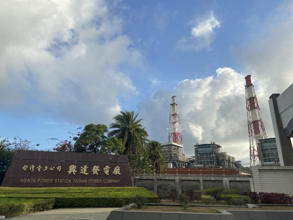 Mass blackouts reported across parts of Taiwan