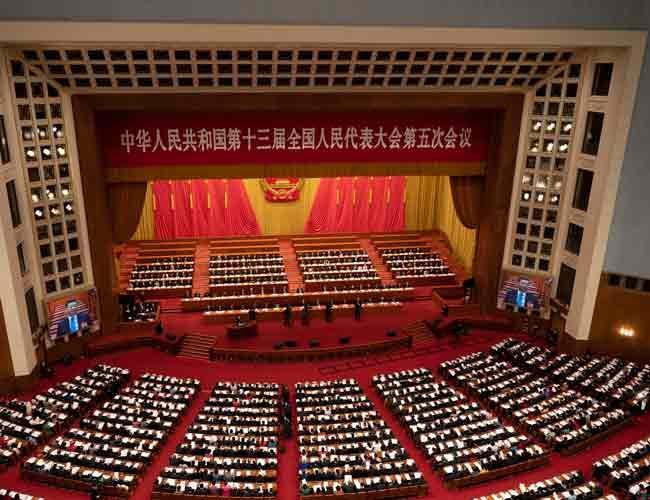 China sets lowest GDP target in decades