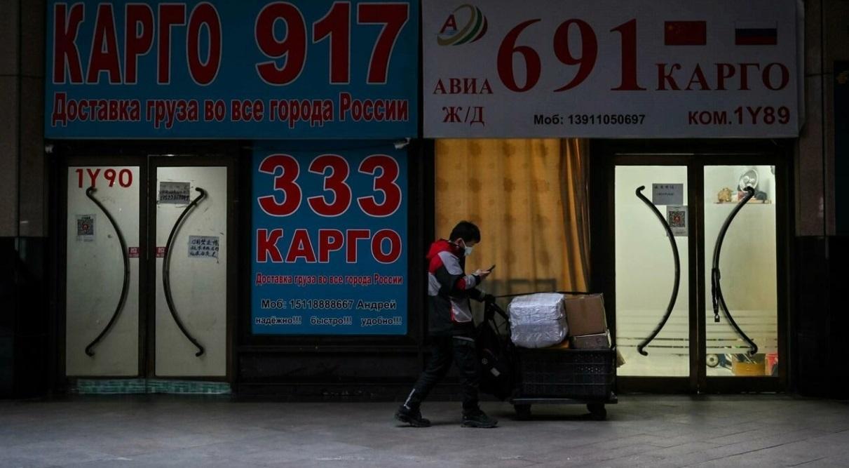 China’s Russian traders smell profit as Ukraine sanctions bite