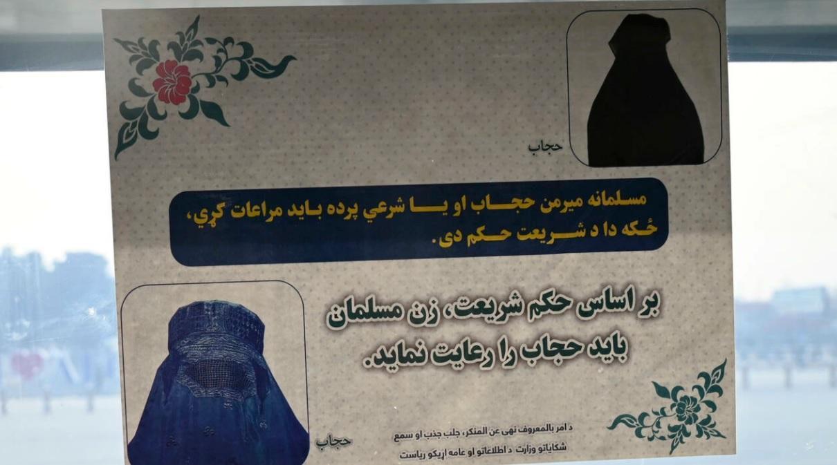 Taliban ban Afghan women from flying without male relative
